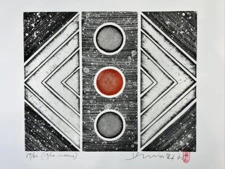 Grabado Chin - Untitled 