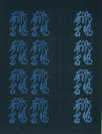 Serigrafía Chryssa - Chinatown Portfolio II, Image 7