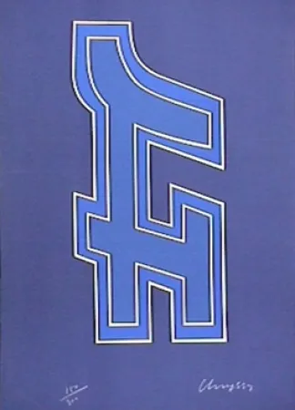 Serigrafía Chryssa - Time Square Fragment #9