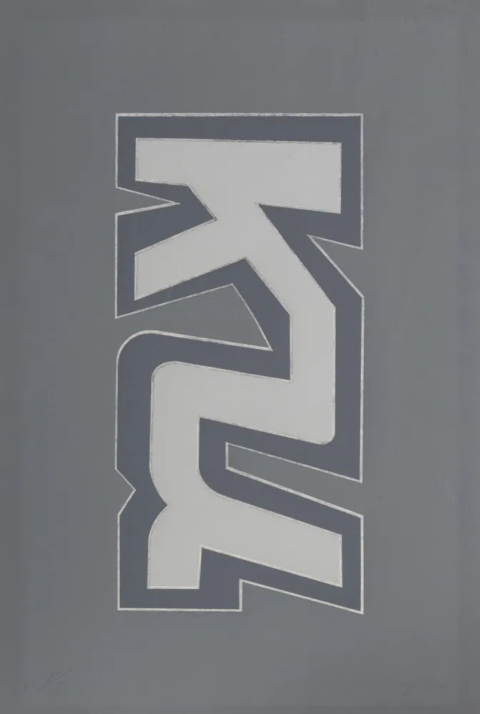 Serigrafía Chryssa - Times Square Fragment #4