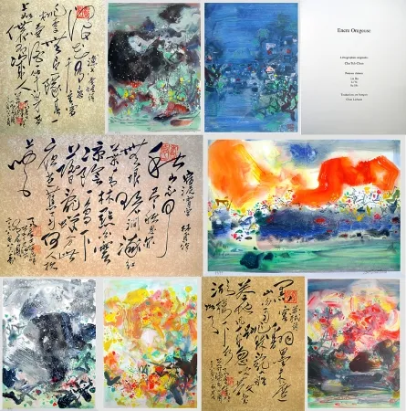 Litografía Chu Teh Chun  - 墨之風暴  -  ENCRE ORAGEUSE