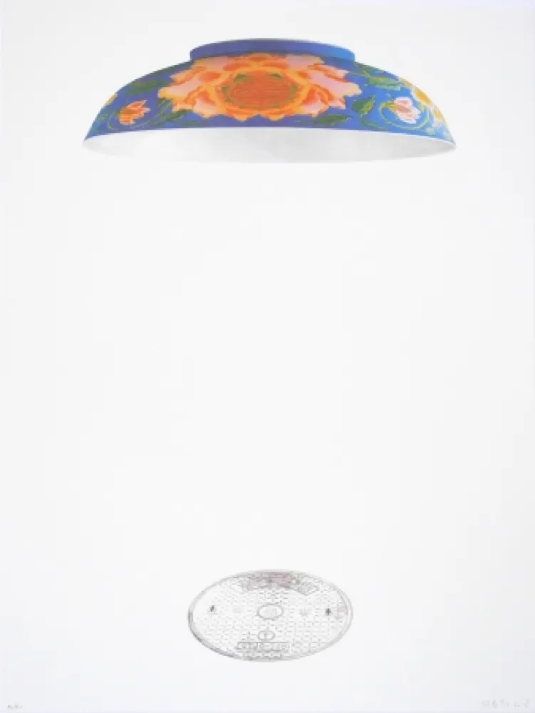 Litografía Chunbo - Mod. 1