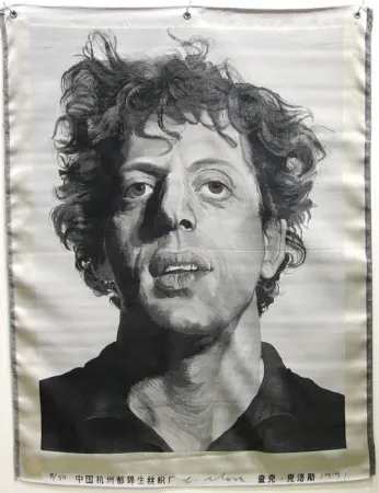 Sin Técnico Close - Phil