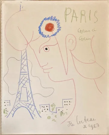 Sin Técnico Cocteau - Profil de Marianne avec Tour Eiffel. Dessin