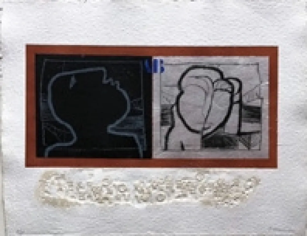 Carborundo Coignard - Inverse 