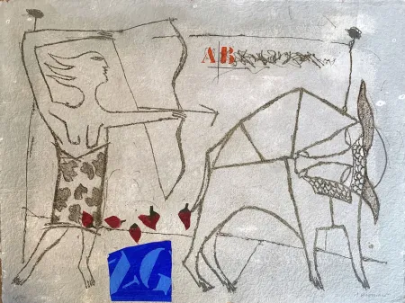 Carborundo Coignard - La Chasse 