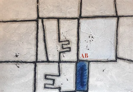 Carborundo Coignard - Linéaire en Inversion