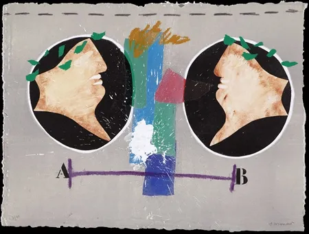 Carborundo Coignard - Miroir