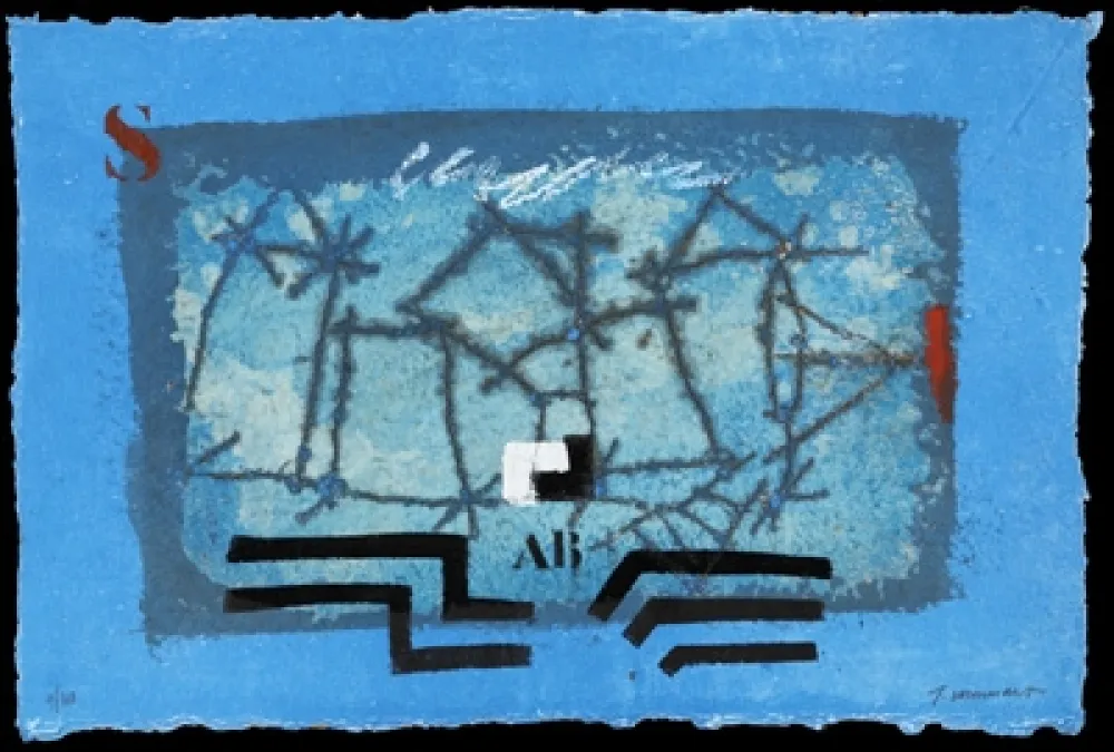 Carborundo Coignard - Paysage bleu