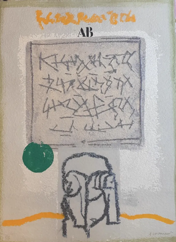 Carborundo Coignard - Tête et vert