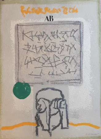 Carborundo Coignard - Tête et vert