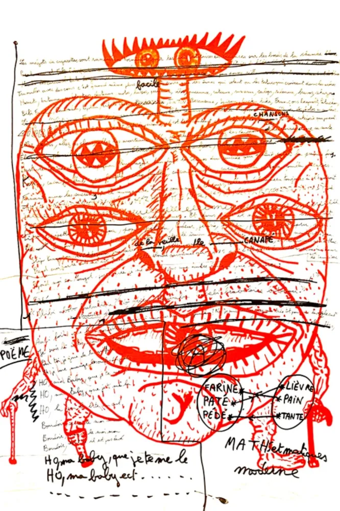 Litografía Combas - Feu №2