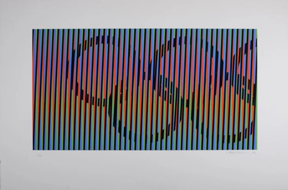 Serigrafía Cruz-Diez - Composition