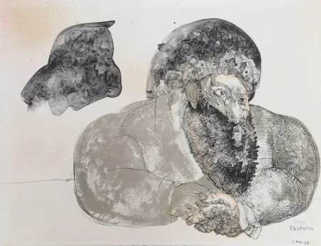 Litografía Cuevas - Dreams of Rasputin