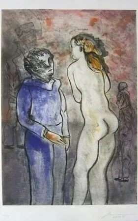 Aguafuerte Cuevas - La conquistadora de hombres