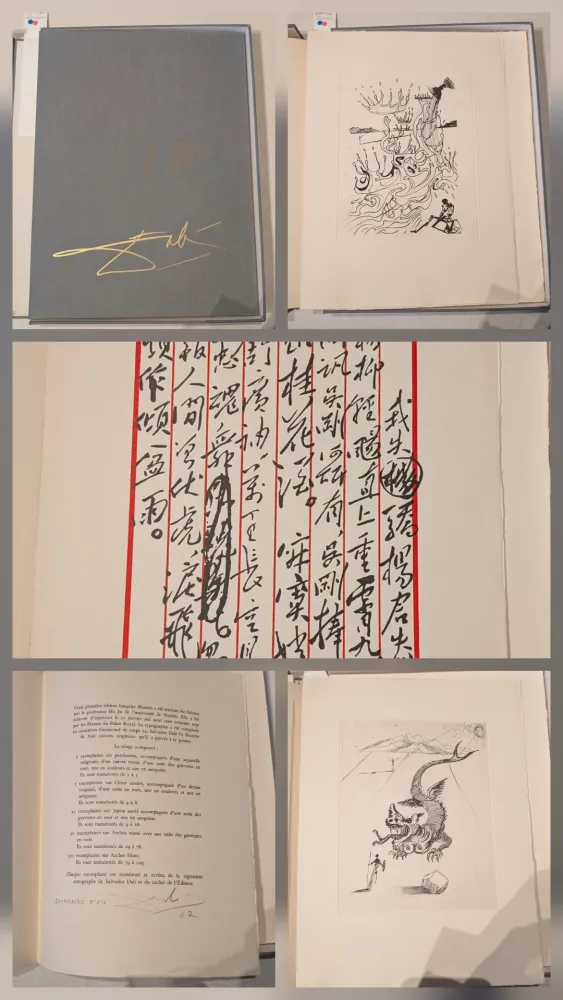 Libro Ilustrado Dali - Poèmes de Mao-Tse-Toung
