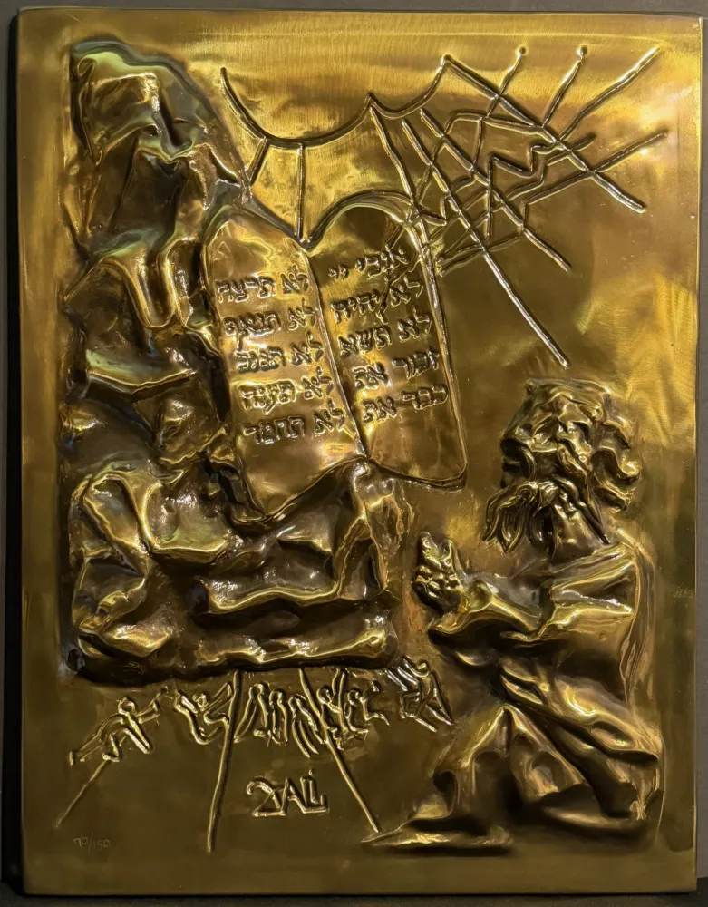 Múltiple Dali - The 10 Commandments Gold Bas Relief