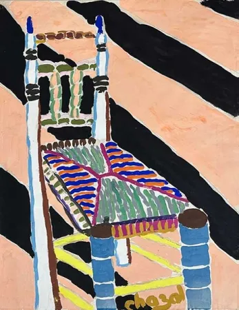 Sin Técnico De Chazal - Chaise