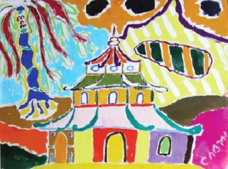 Sin Técnico De Chazal - Temple