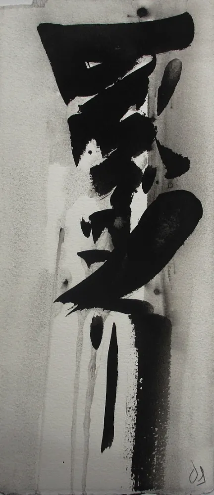 Sin Técnico Debré - Sans titre