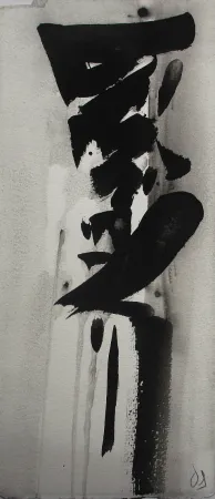 Sin Técnico Debré - Sans titre