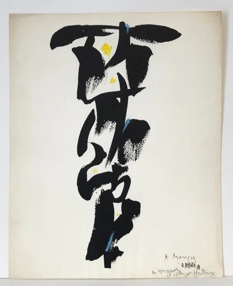 Litografía Debré - Signe-personnage. 1981