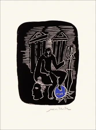 Litografía Del Re - Eclipse