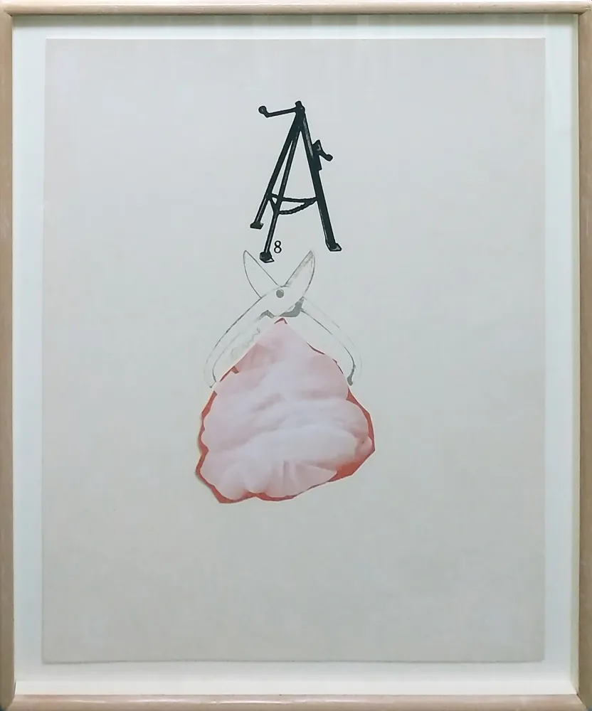 Serigrafía Dine - TOOL BOX 2