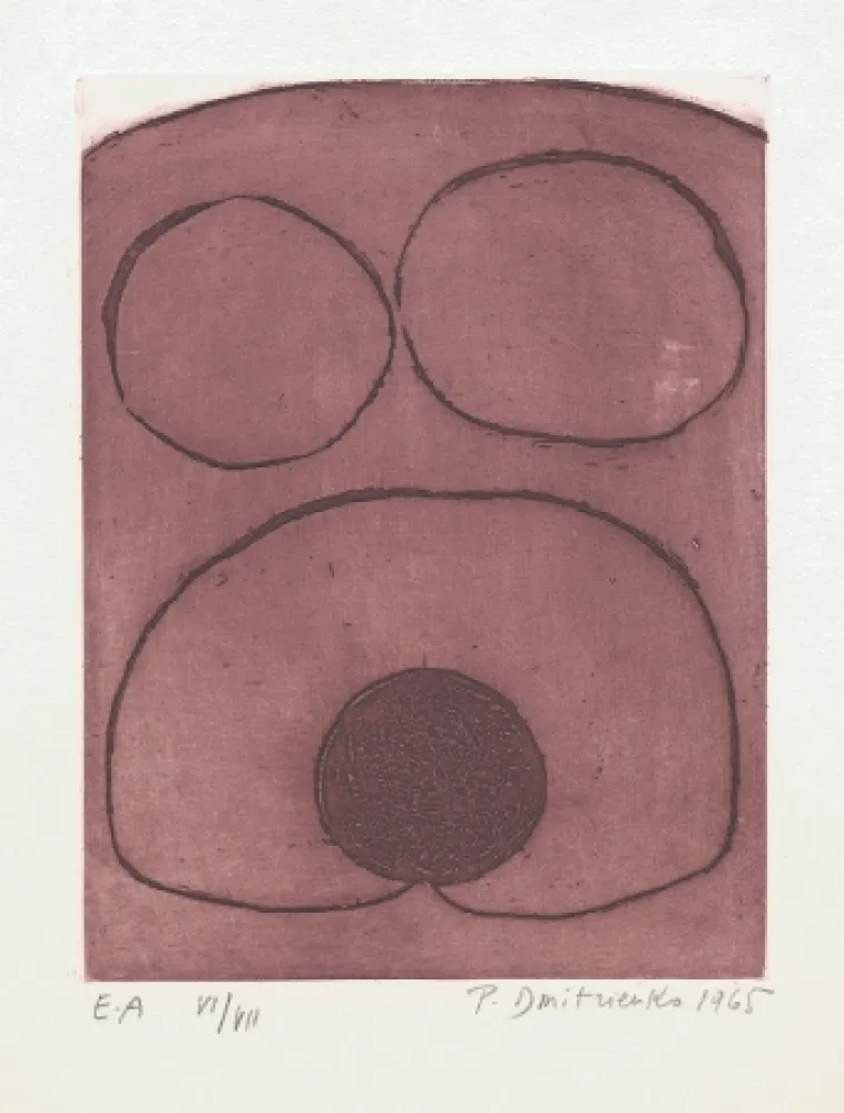 Grabado Dmitrienko - Corpus I Rose