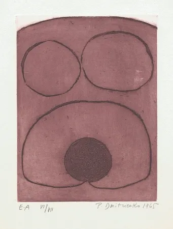 Grabado Dmitrienko - Corpus I Rose