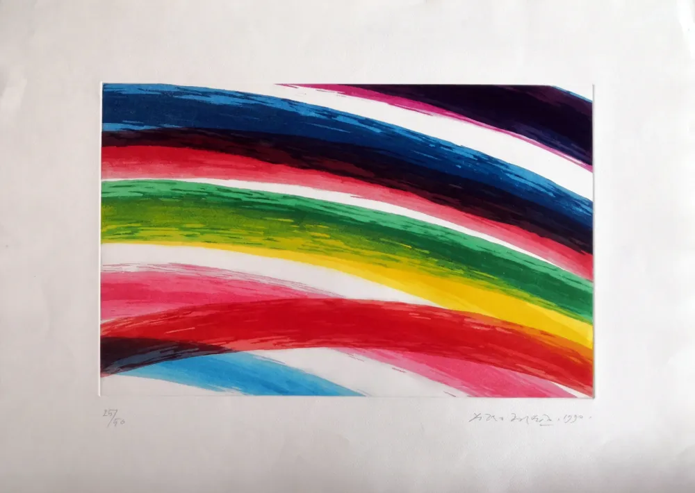 Aguafuerte Dorazio - Composizione 