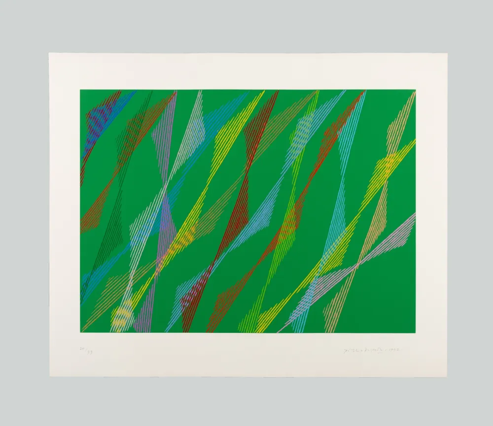 Serigrafía Dorazio - La Ribambelle des Gobelins