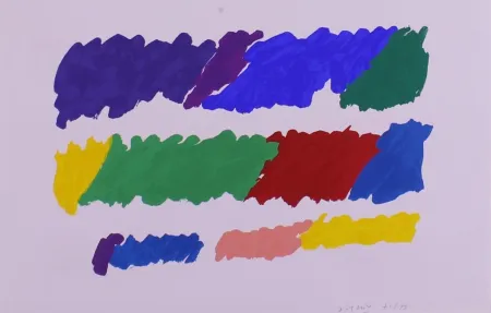 Litografía Dorazio - SENZA TITOLO