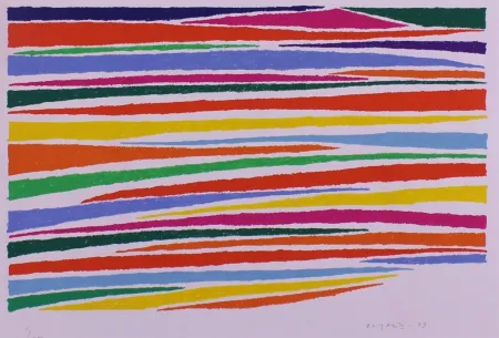 Litografía Dorazio - SENZA TITOLO