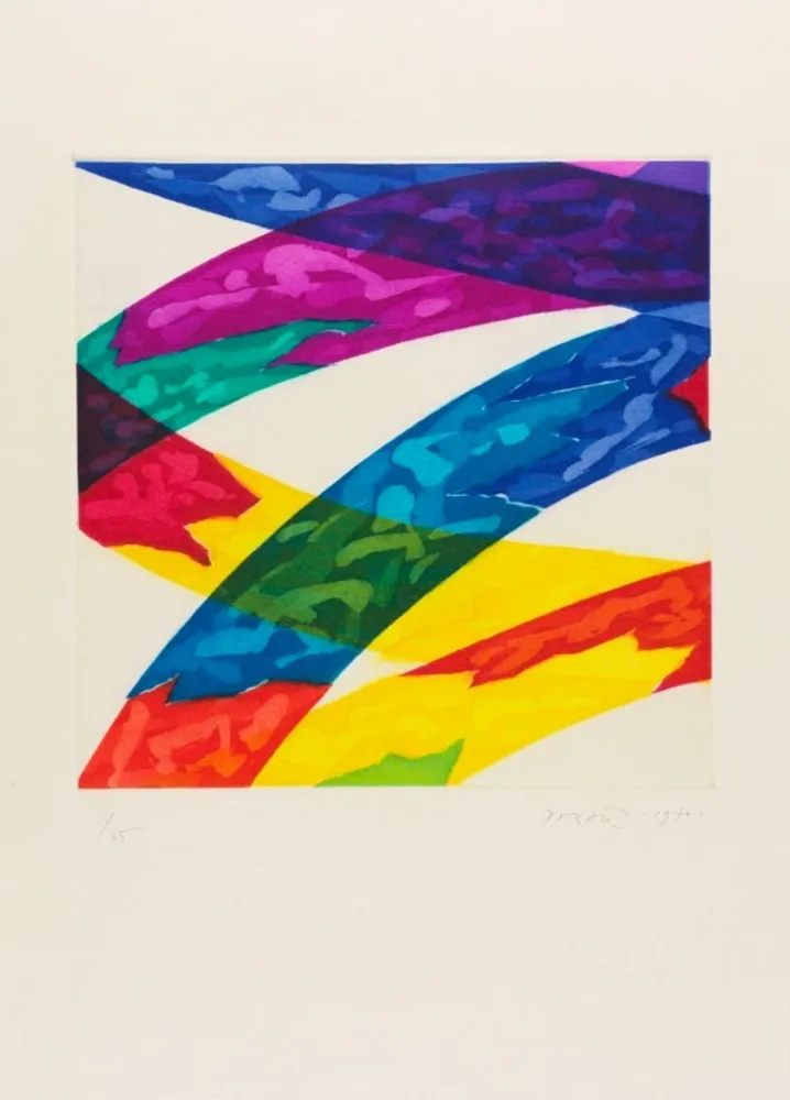 Grabado Dorazio - Untitled (Chromatic Ribbons)