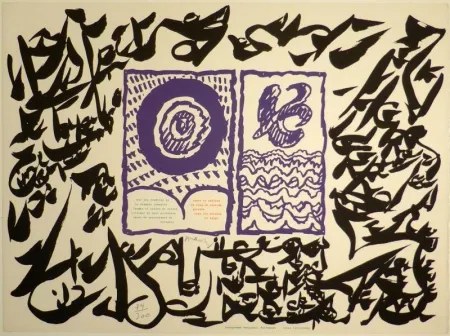 Litografía Dotremont - Linolog I