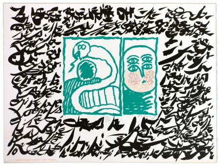 Linograbado Dotremont - Linolog II 