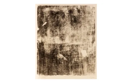 Litografía Dubuffet - MUR AUX SOUVENIRS - 1958