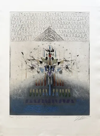 Carborundo Dussau - Le Sourire vertical