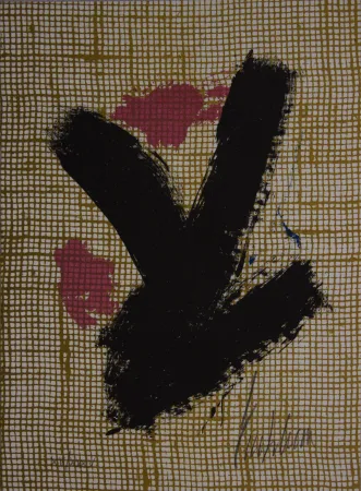 Litografía Emblema - Untitled