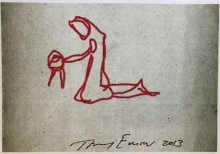 Múltiple Emin - Untitled (Nativity series)