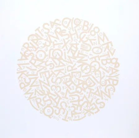 Sin Técnico Engel - The Alphabet (beige)