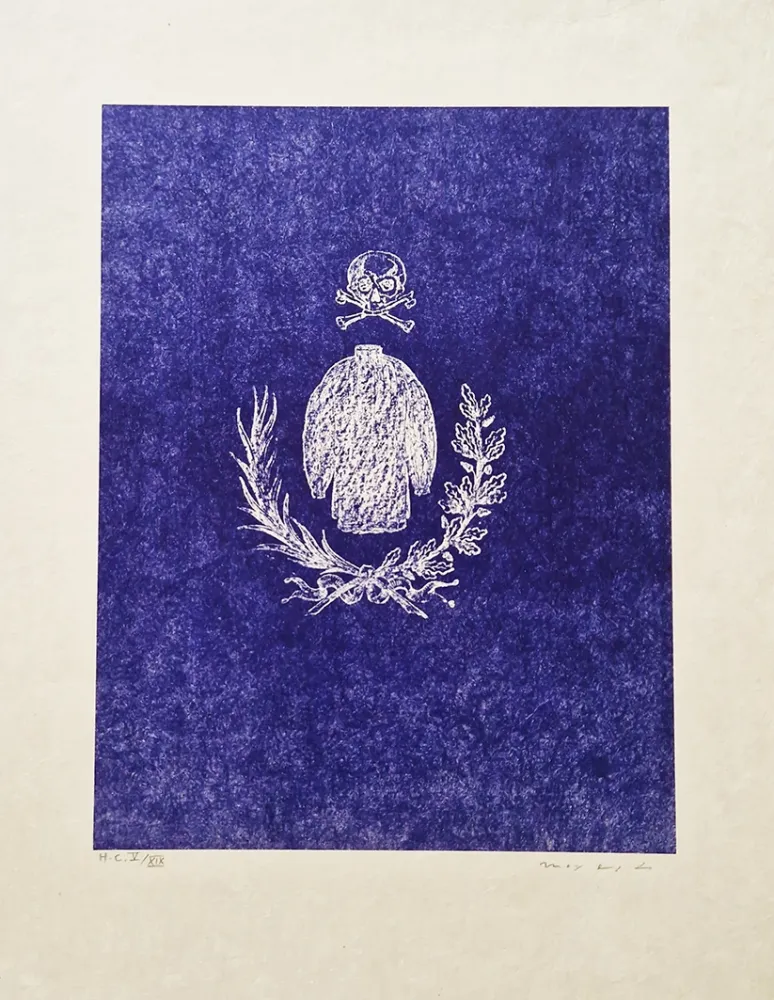 Litografía Ernst - Die ballade von soldaten