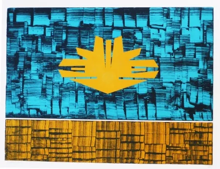 Litografía Ernst - Terra Incognita 7