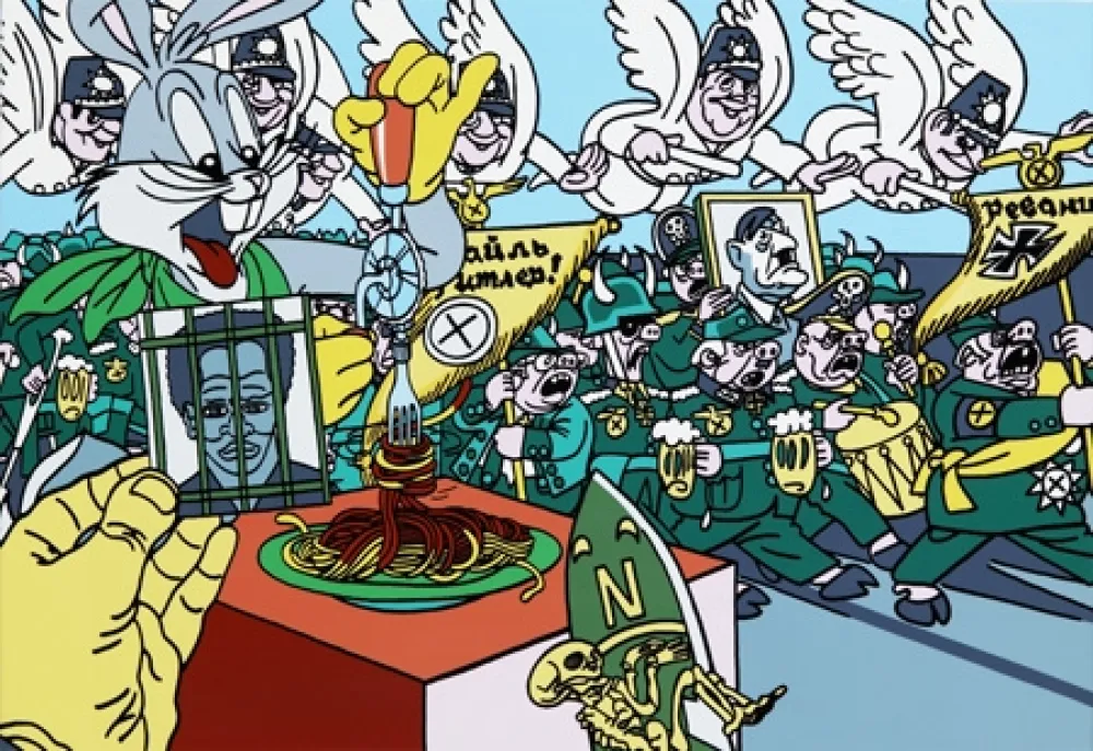 Múltiple Erro - Mandela