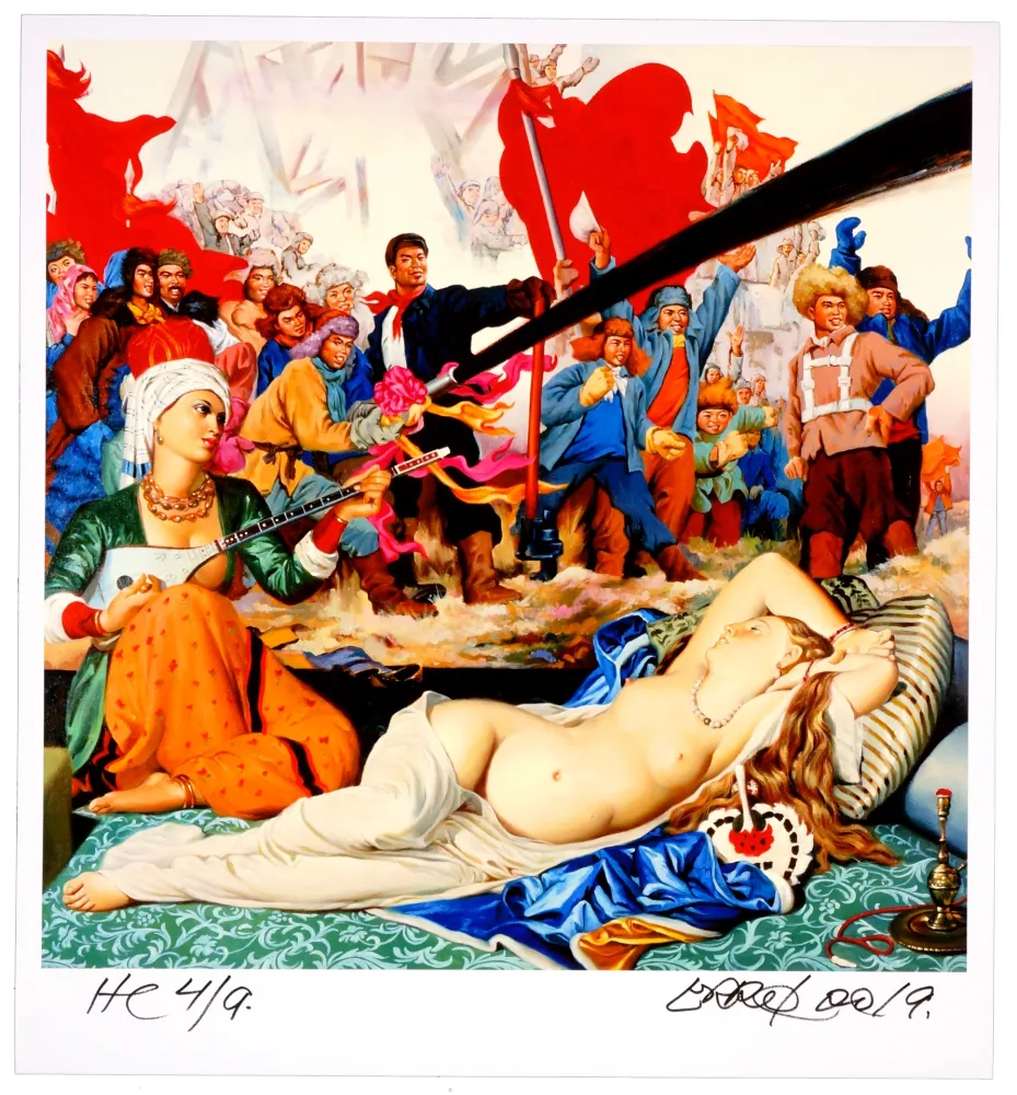 Estampa Numérica Erro - Sans titre