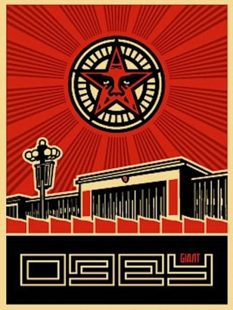 Serigrafía Fairey - Chinese Building