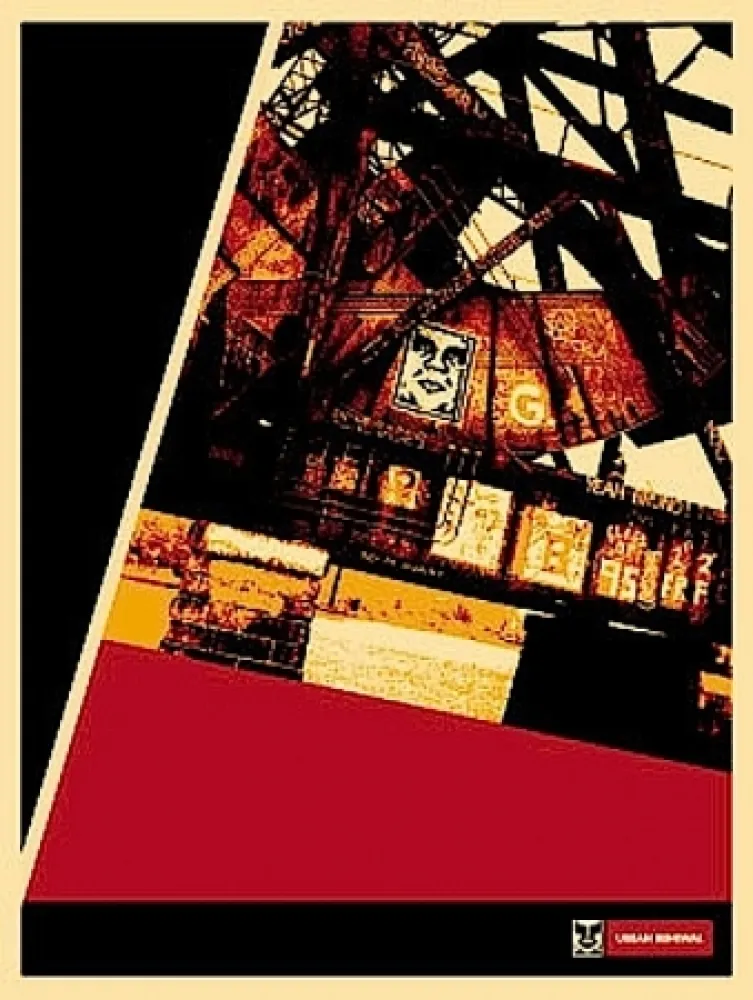 Serigrafía Fairey - RI Bridge