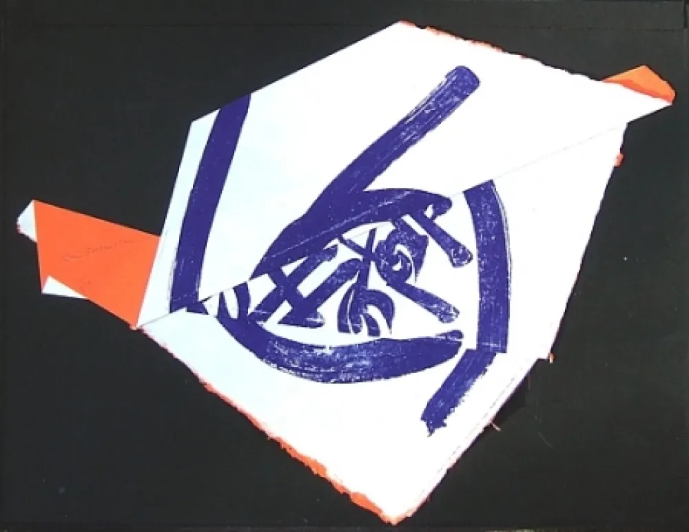 Litografía Falkenstein - Whirling Cones