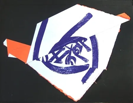 Litografía Falkenstein - Whirling Cones